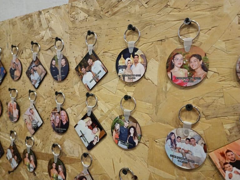 מחזיקי מפתחות לאירועים – תמונה 5